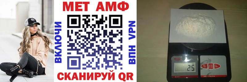 АМФ Premium Семикаракорск