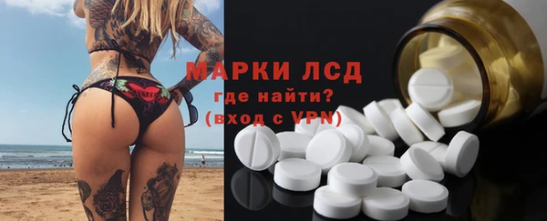 COCAINE Аркадак