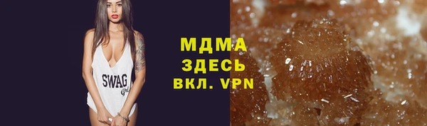 прущие грибы Магадан