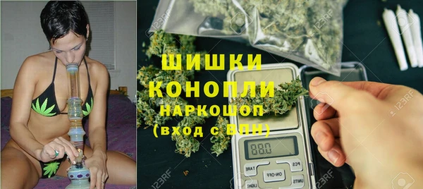соль курить ск Арсеньев