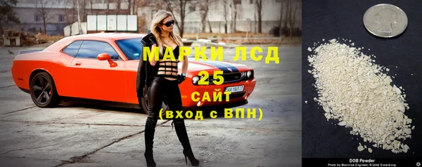 СК Магас