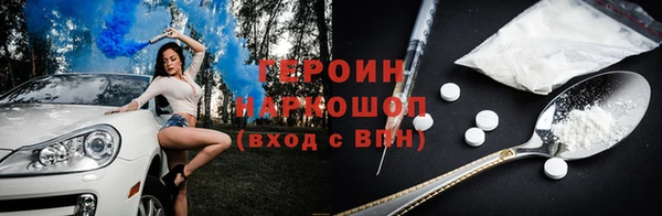 ALPHA-PVP Майский